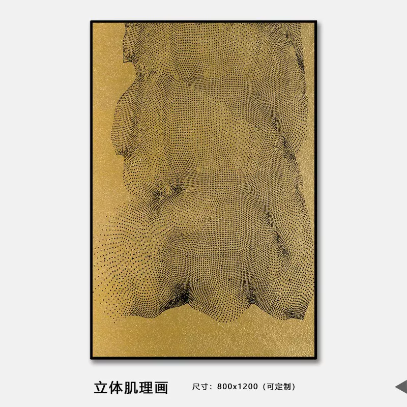 1710330424938480.webp