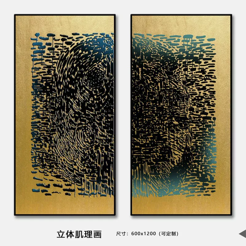 1710330518119658.webp