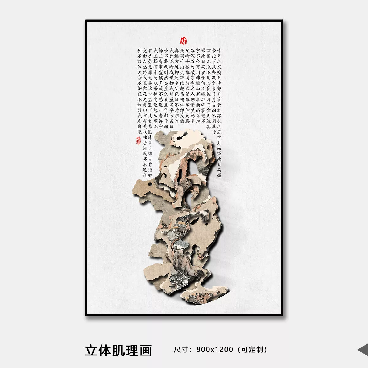 1710330518886411.webp