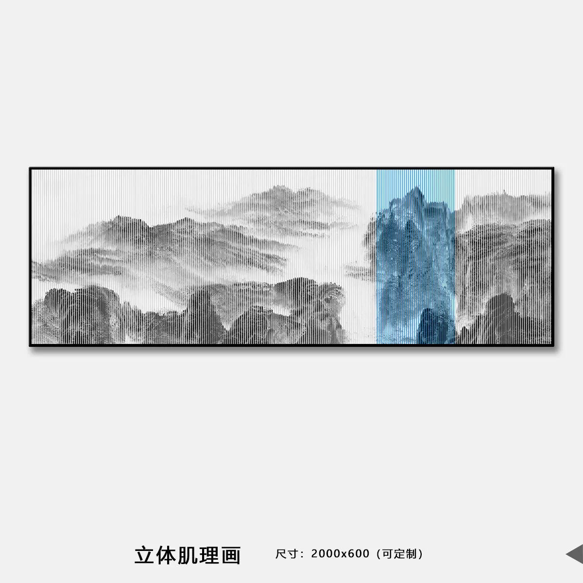 1710330609354710.webp
