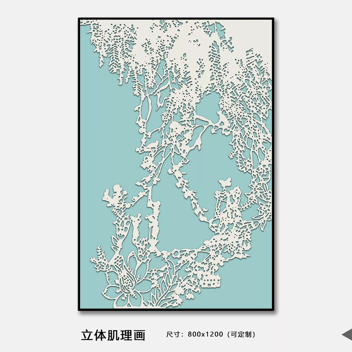 1710330609394343.webp