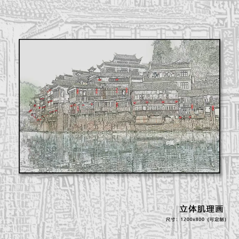 1710330712469605.webp