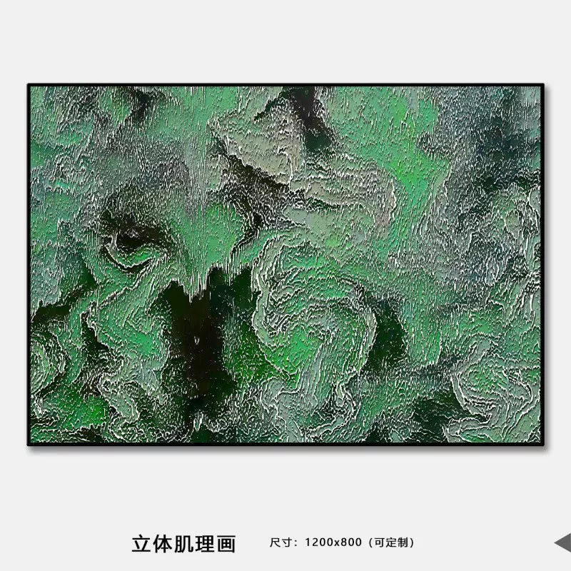 1710330714724999.webp