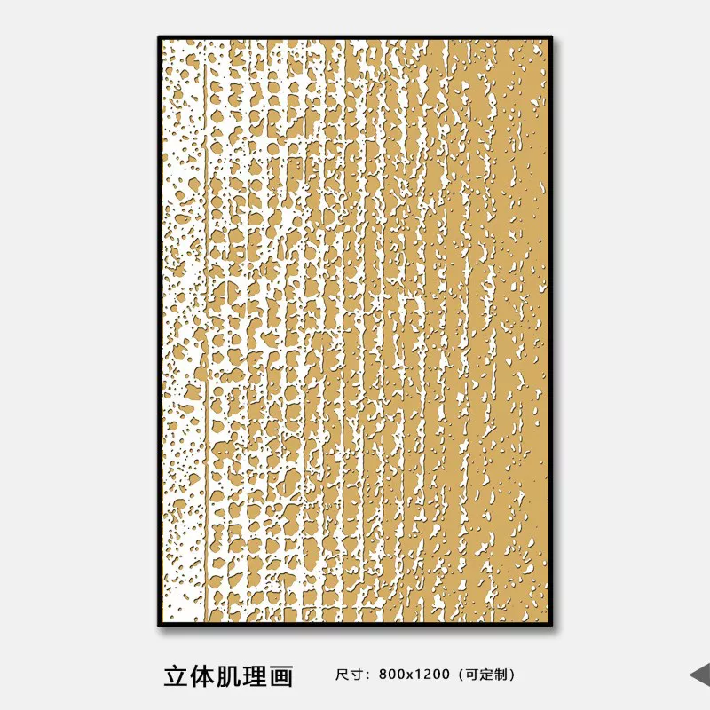 1710330861101275.webp