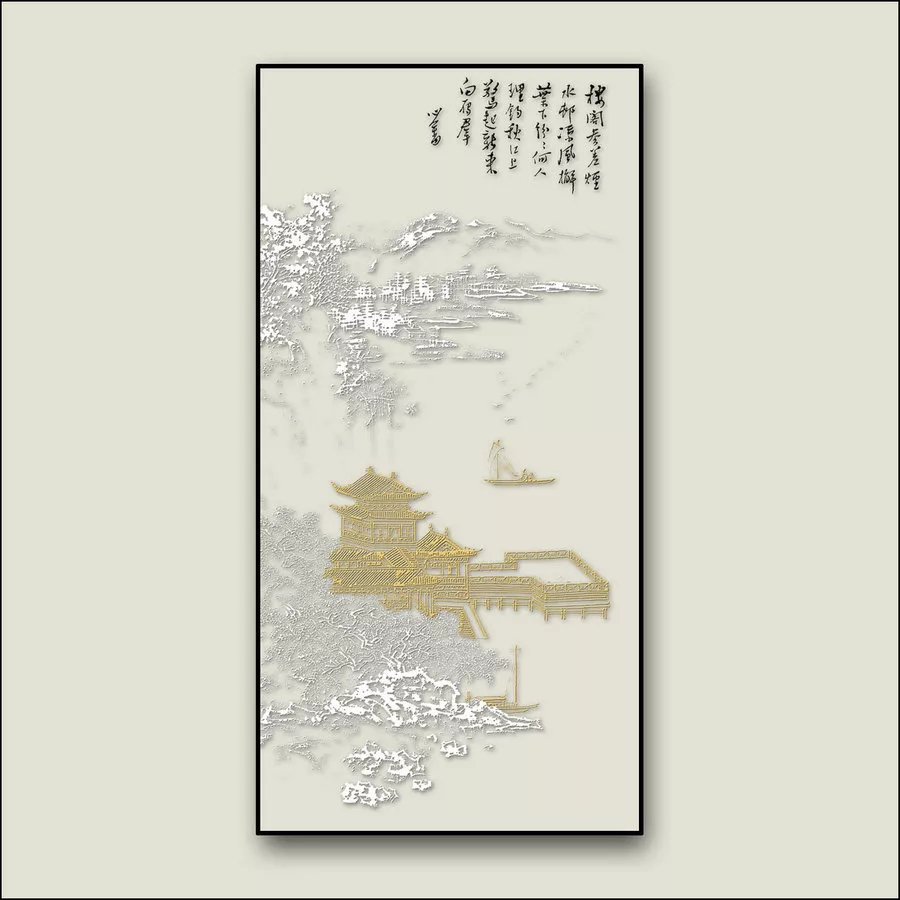 1710330861151514.webp