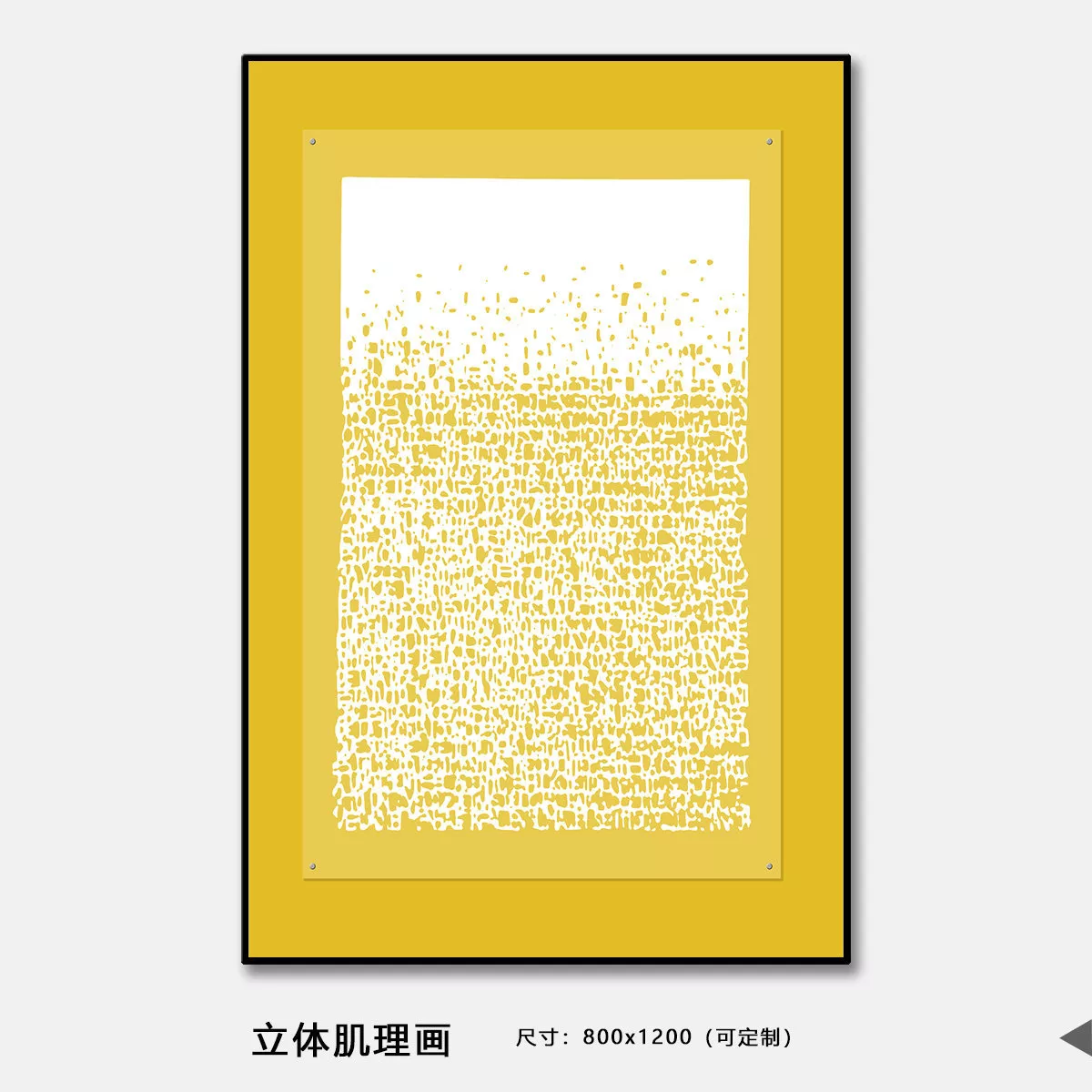 1710330861960426.webp