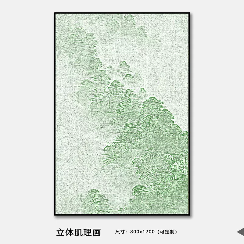 1710330928140120.webp