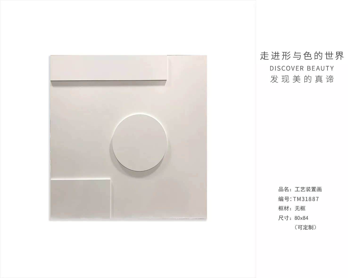 1710380740187489.webp