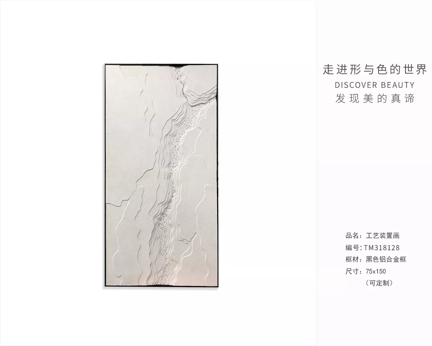 1710380826932584.webp