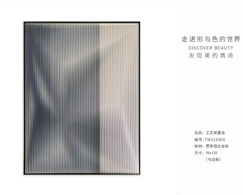 1710386205127610.webp