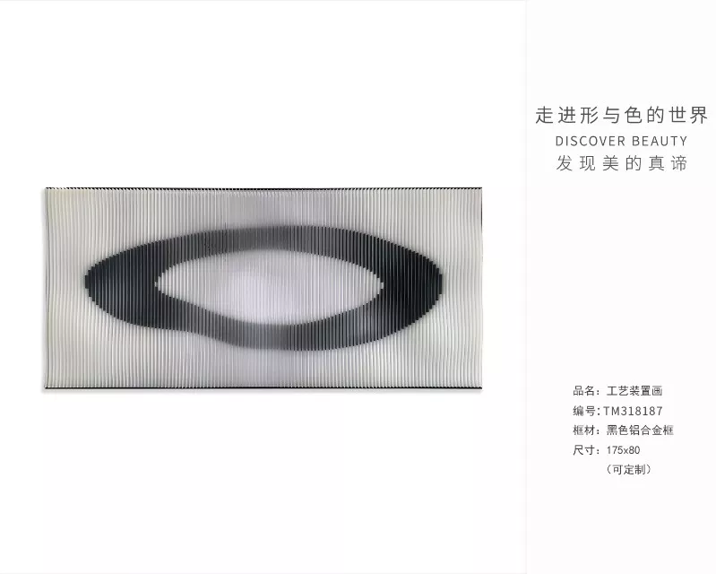 1710386205305912.webp