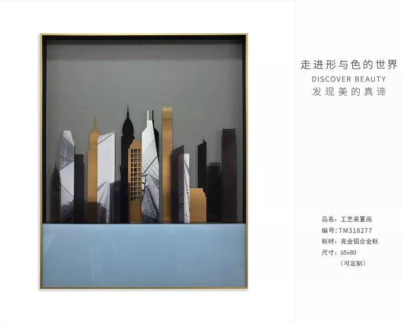 1710386207139879.webp