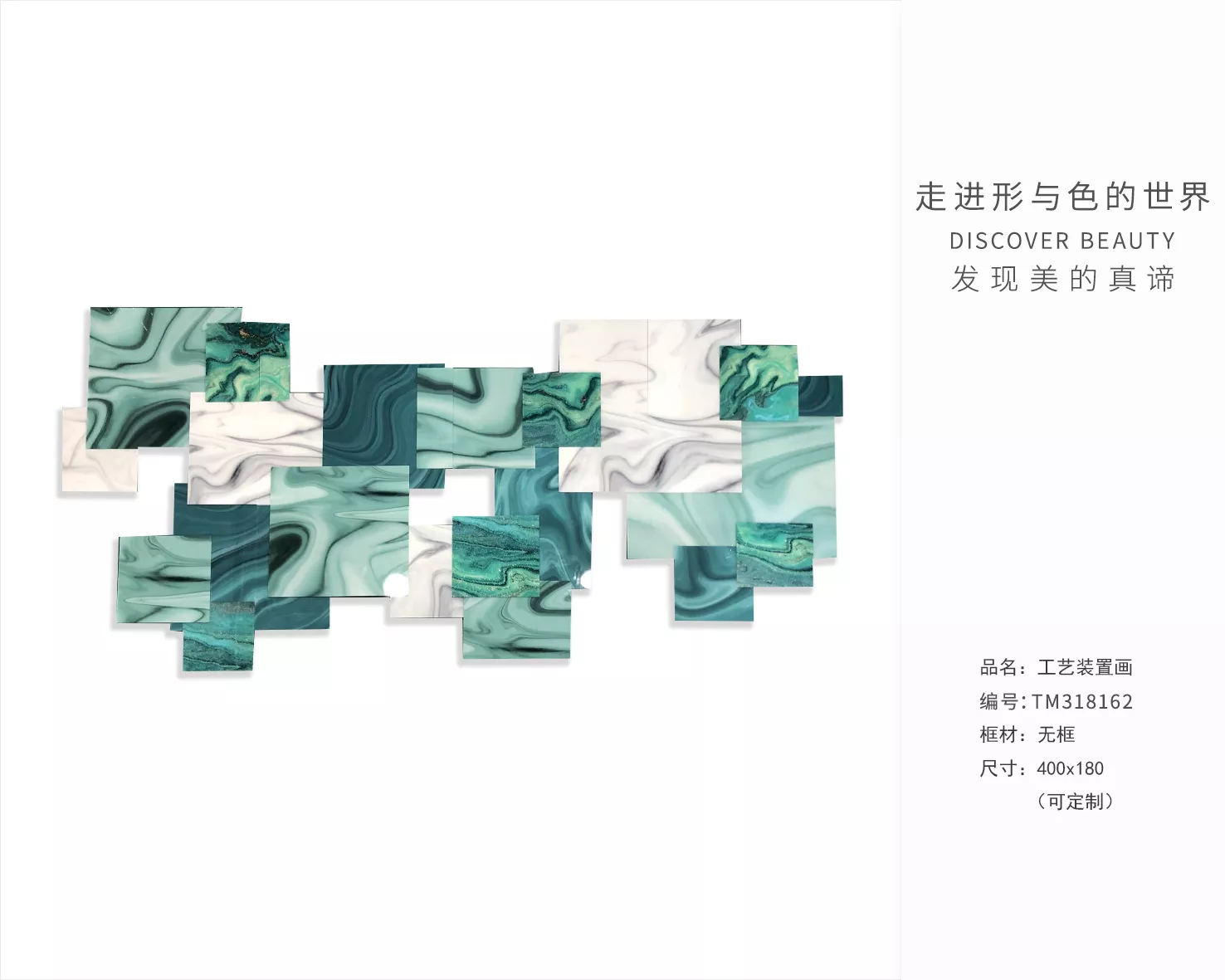 1710386208725515.webp