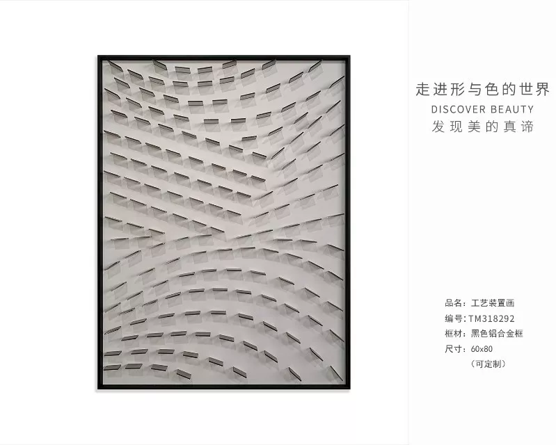 1710386372488066.webp 1710386372488066.webp