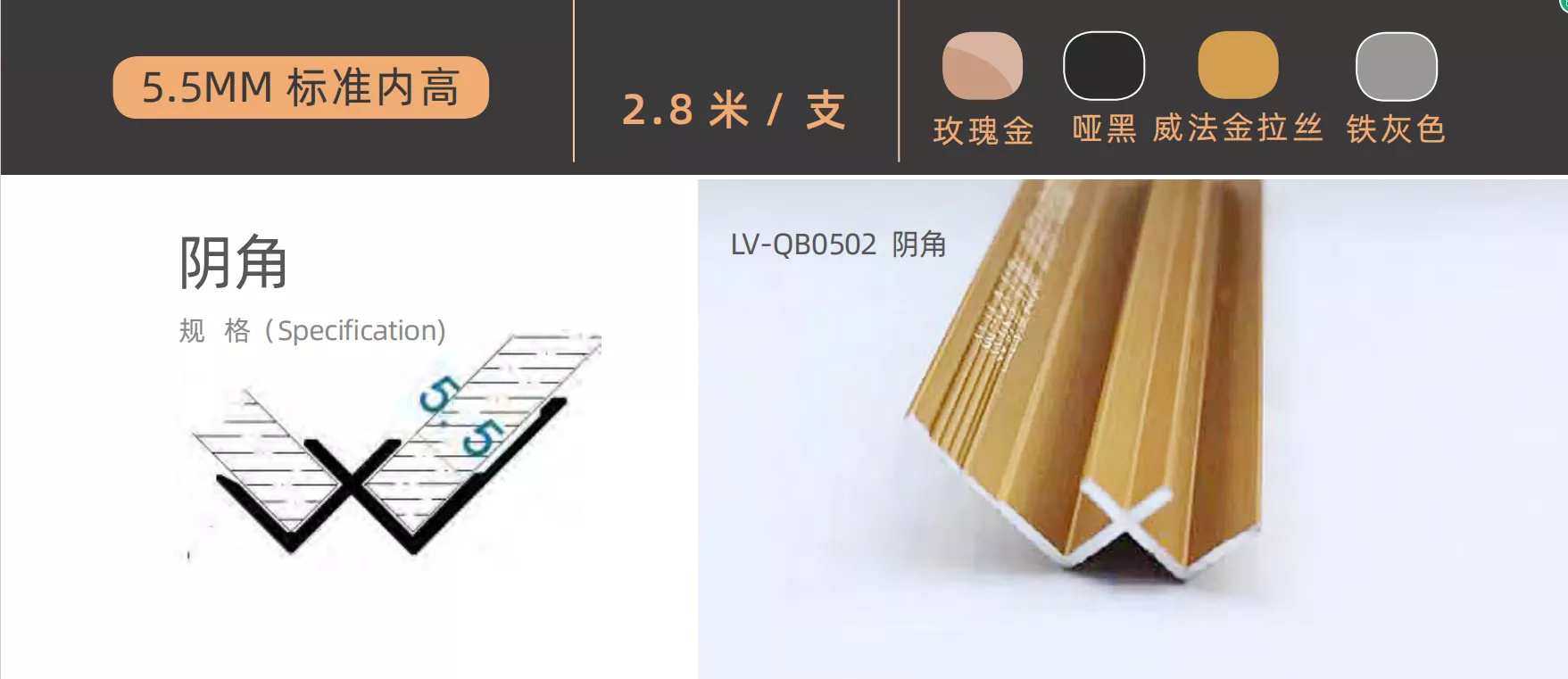 1710474026121091.webp