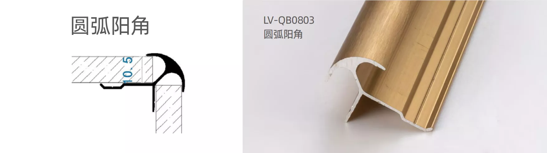 1710477514984265.webp