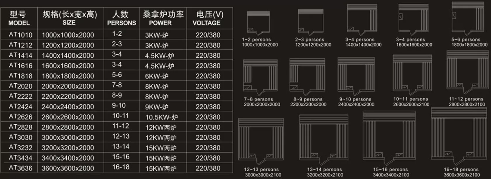 1711456857450757.webp