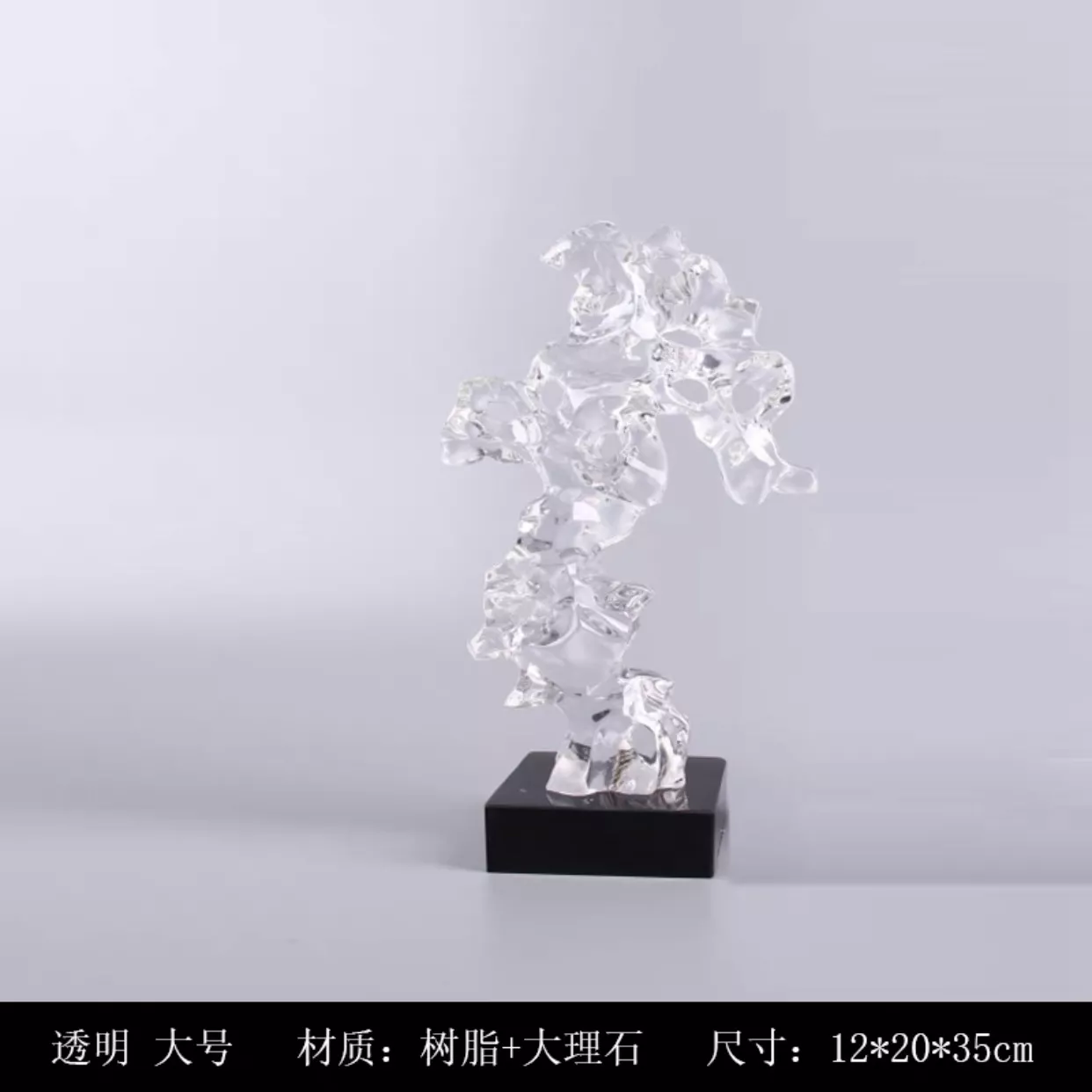 1712833663791311.webp