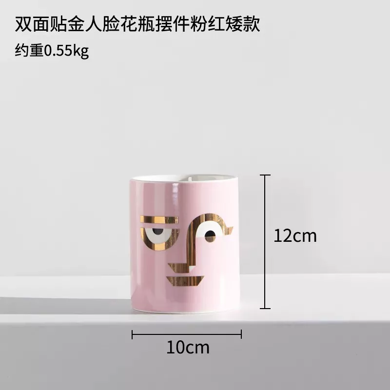 1712836422132568.webp
