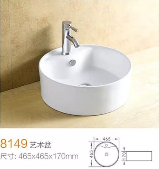 1716972329810245.webp