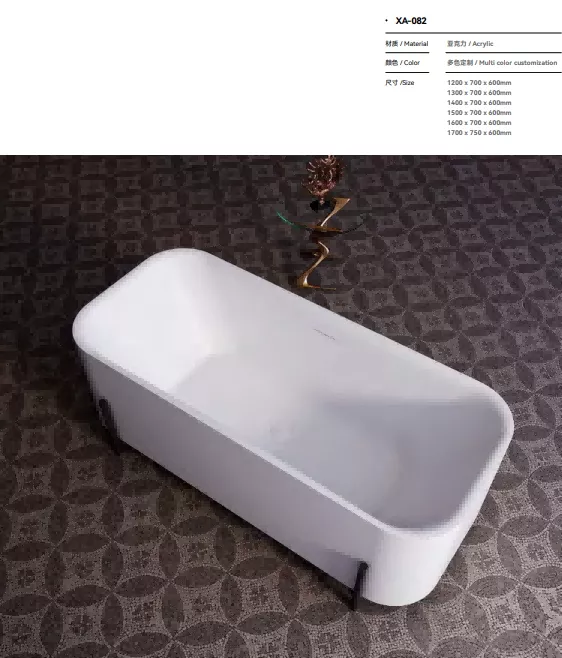1727249721102975.webp