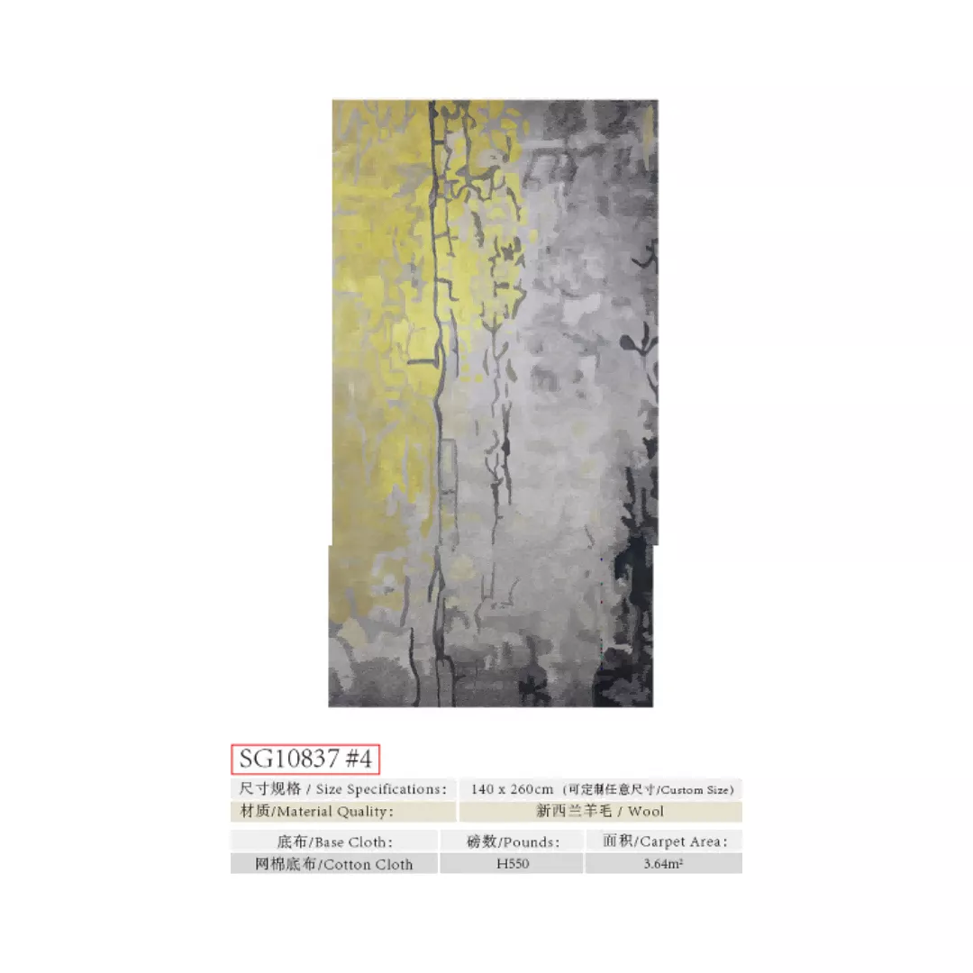 1734336216963137.webp 1734336216963137.webp