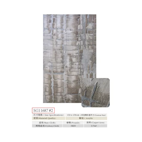 1734401774906937.webp 1734401774906937.webp