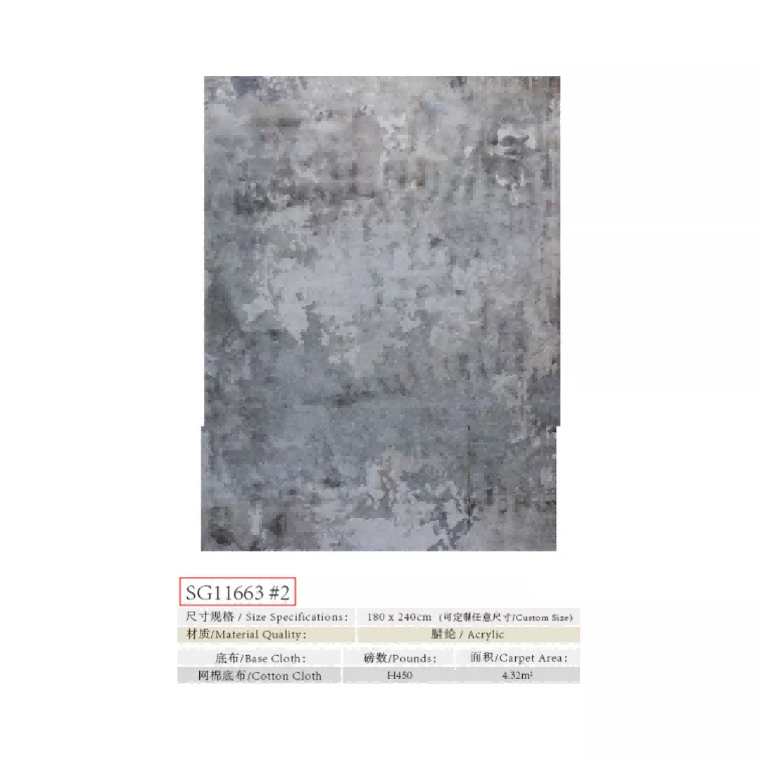1734403016134259.webp 1734403016134259.webp