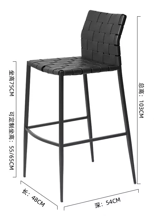 Hotel Dining Chair-STLDC323