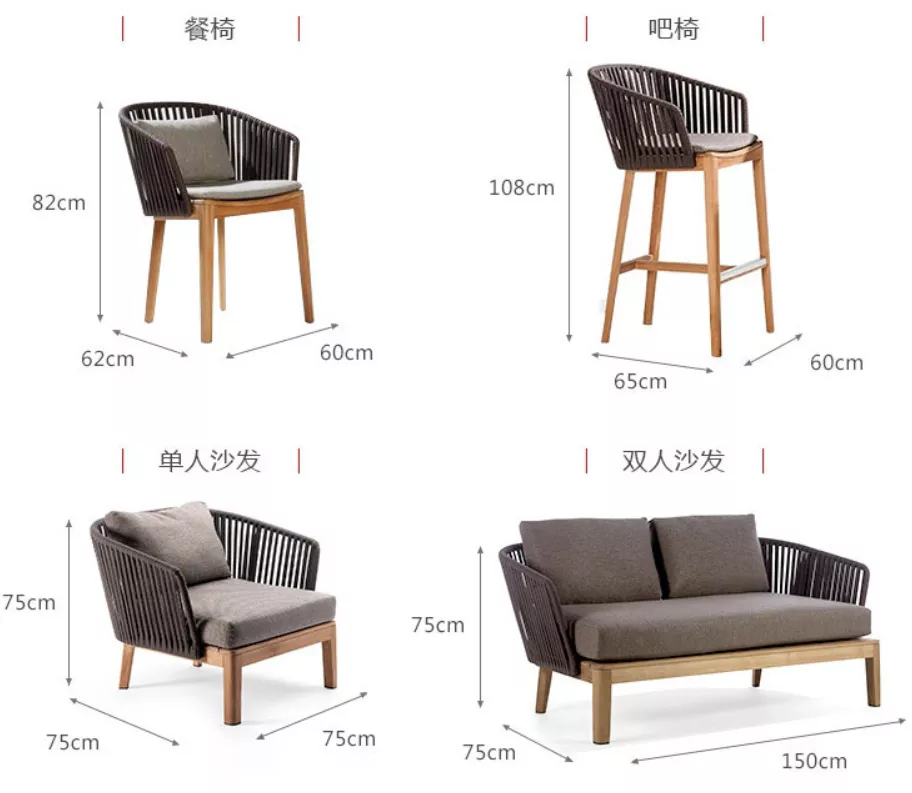 Hotel Dining Armchair - STLOC665