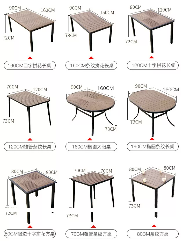 Hotel Outdoor Dining Set – STLOC688