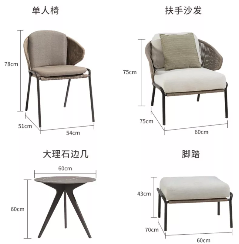 Woven Rope Outdoor Chair-STLOC673