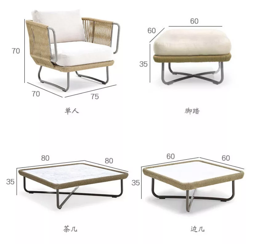 Outdoor Rope Lounge Chair – STLOC720