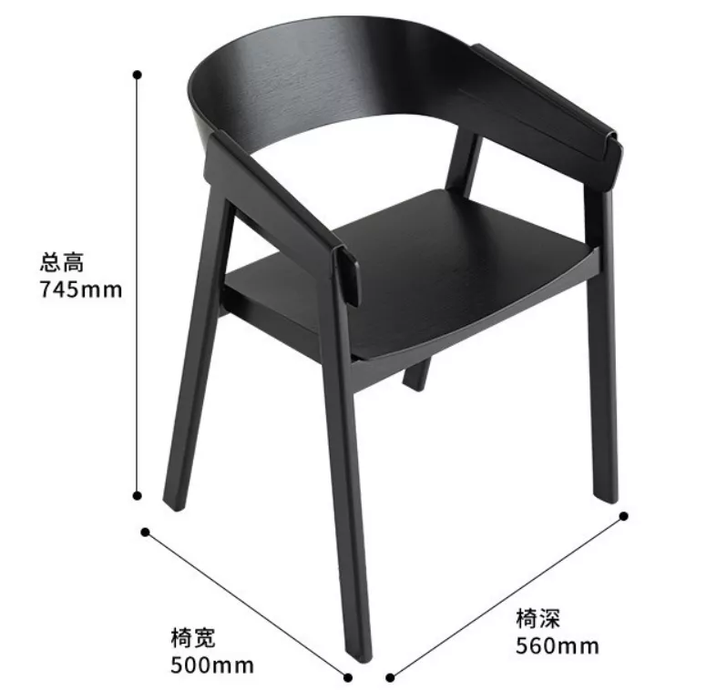 Hotel Dining Chair-STL1031