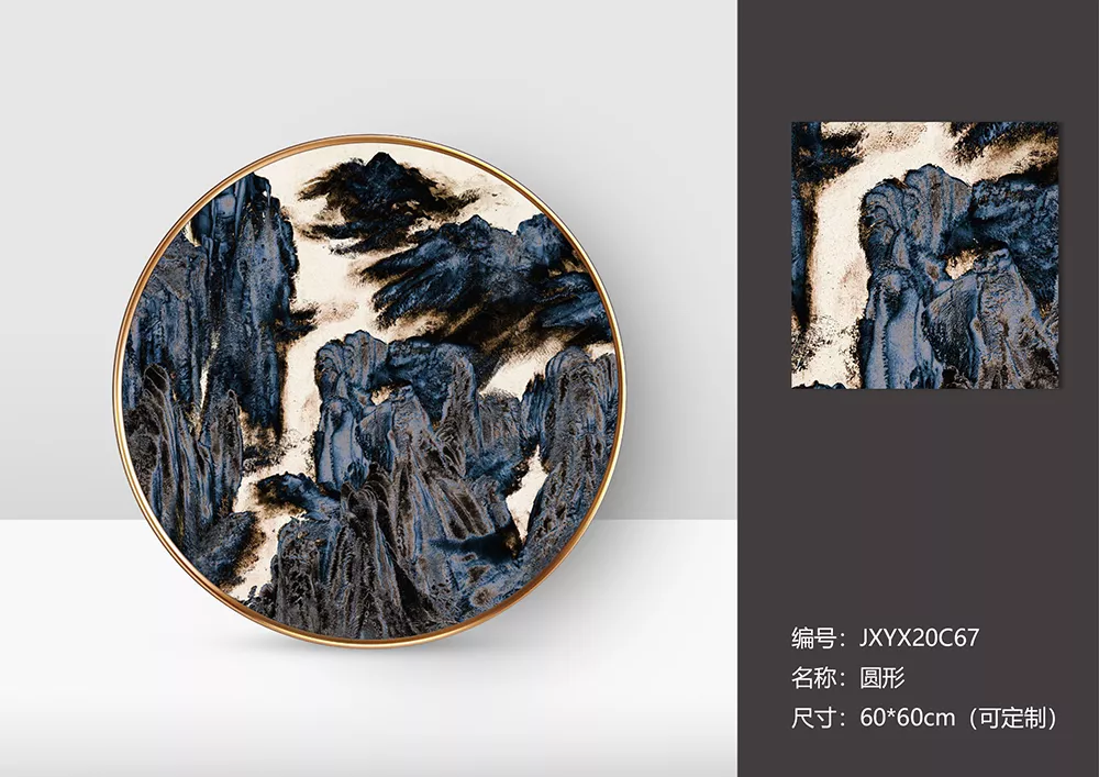 Round Frame Paintings-2