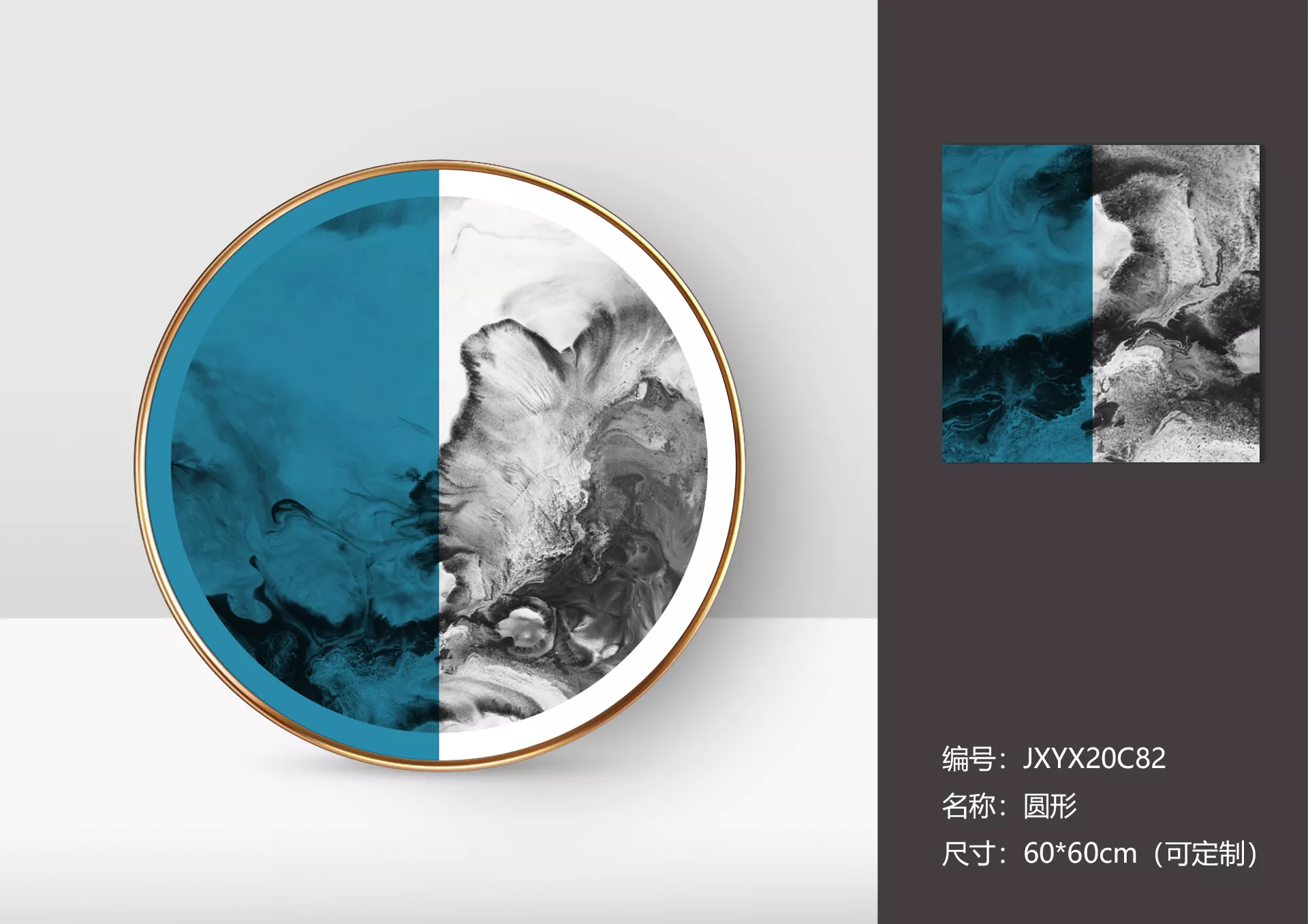 Round Frame Paintings-6