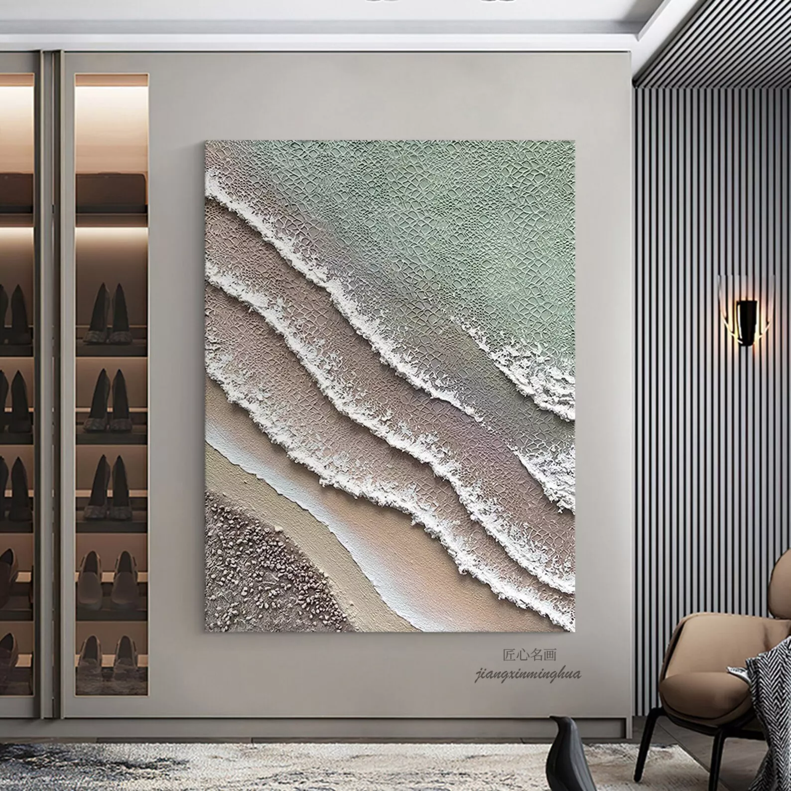 Latest Painting Series-Oct-2023