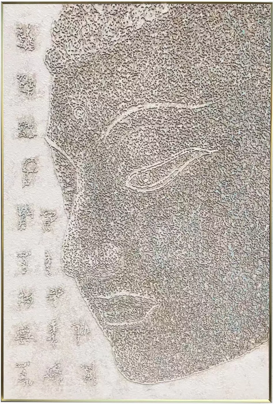 Sand Stone Series-4
