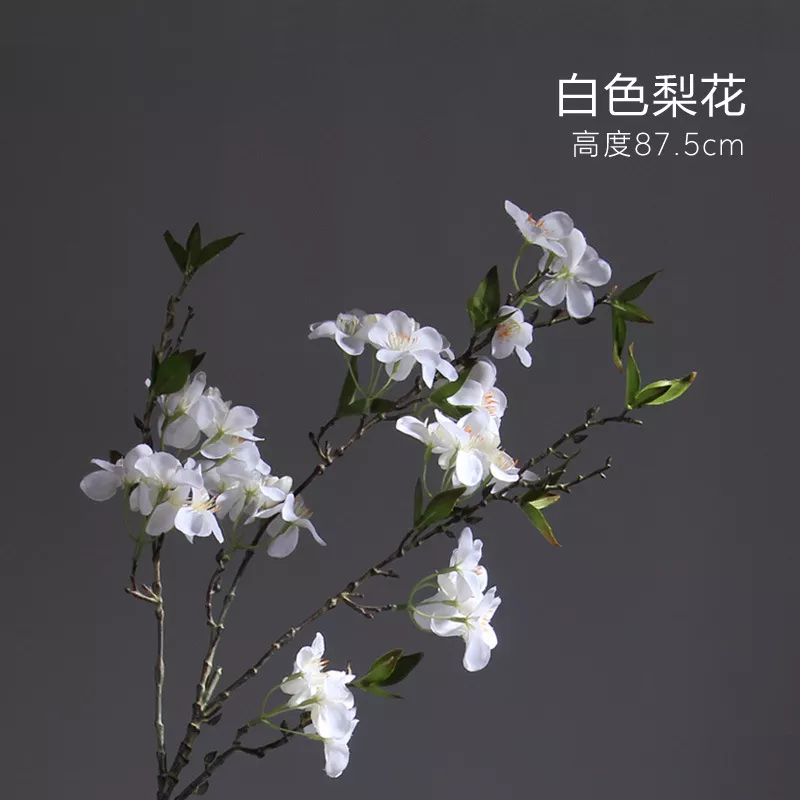 Artware-Flower
