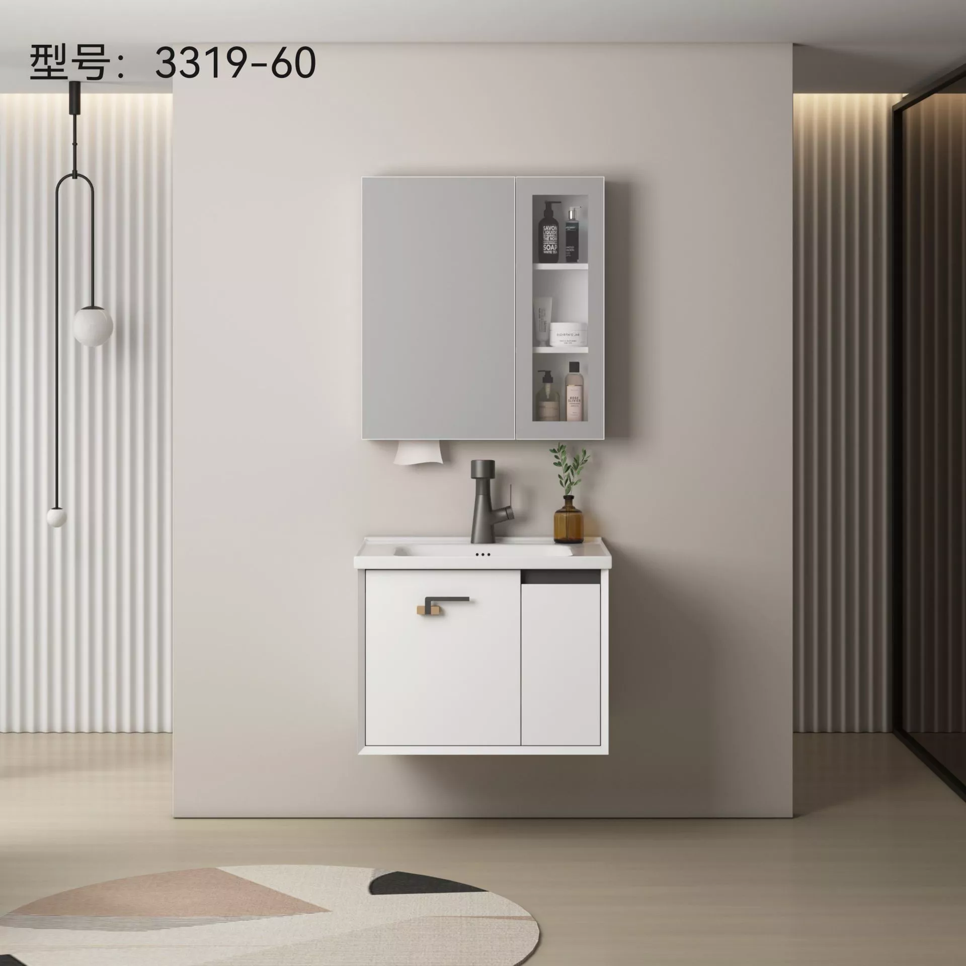Hotel Bathroom Cabinet-4346