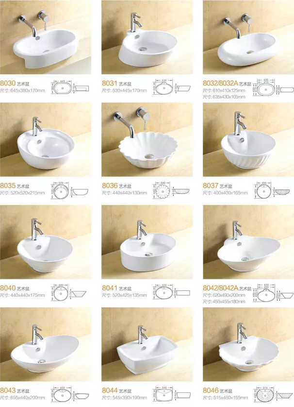 Ceramic Wash Basin Collection – STLBS5188