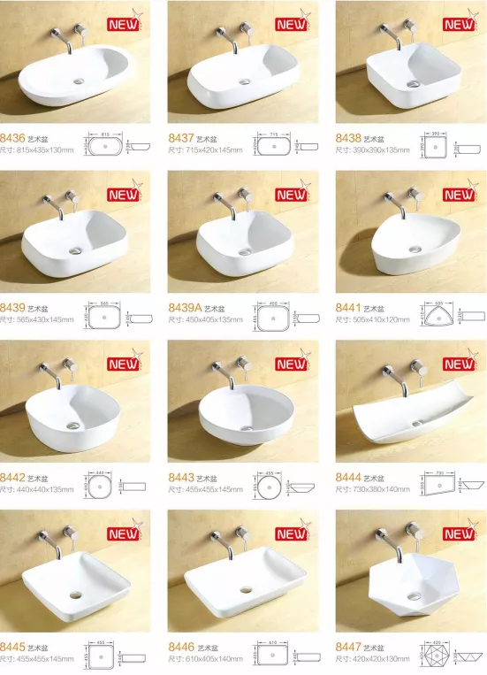 Complete Ceramic Basin Catalogue – STLBS5208