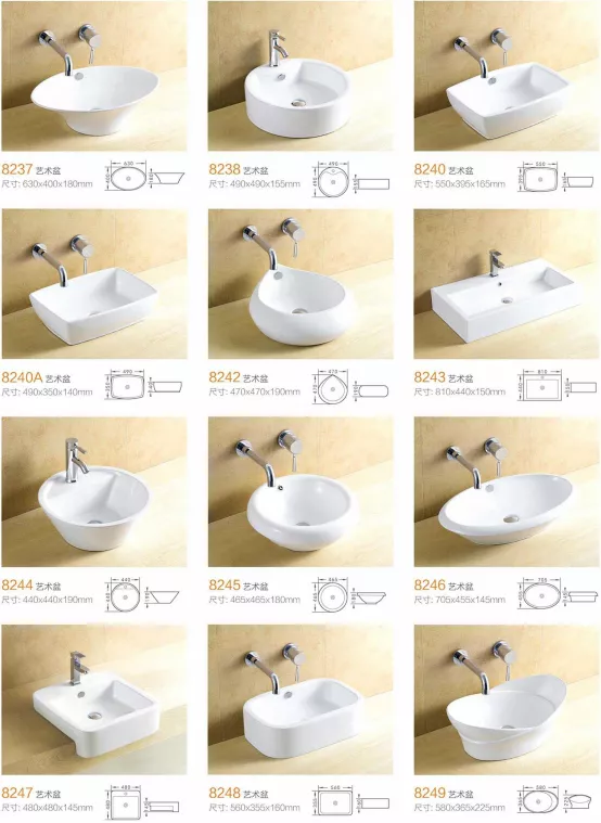 Complete Ceramic Basin Portfolio – STLBS5198