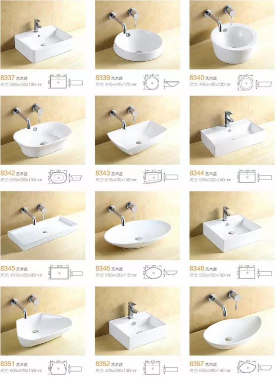 Complete Ceramic Wash Basin Catalogue – STLBS5203