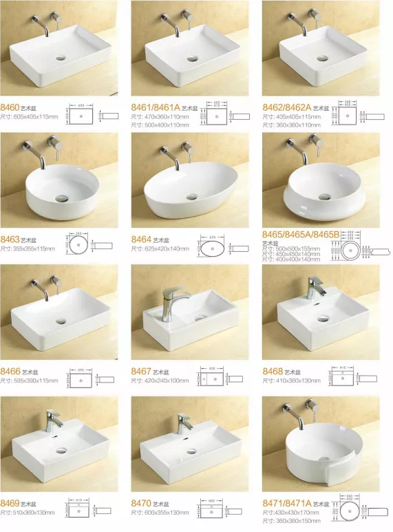 Contemporary Countertop Ceramic Basin Series – STLBS5210
