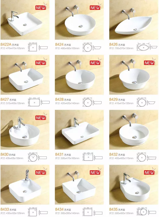 Designer Ceramic Basin Collection – STLBS5207
