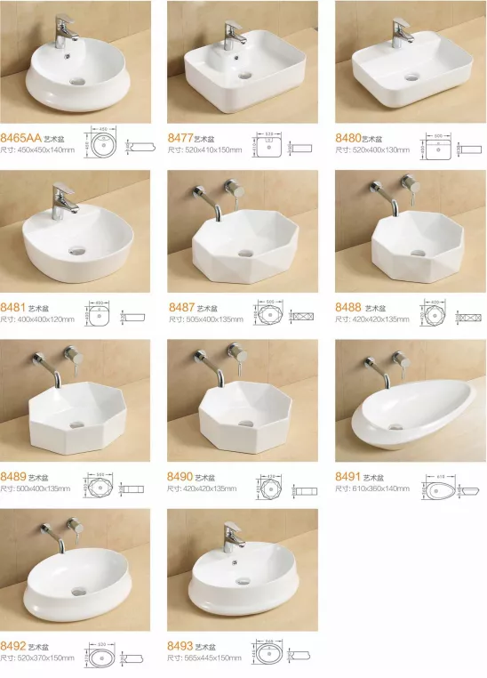 Designer Ceramic Wash Basin Range – STLBS5212