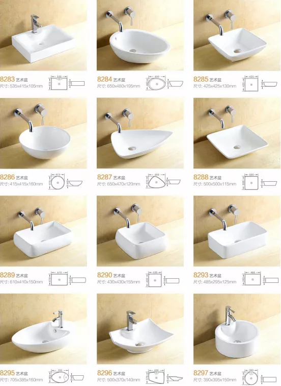 Luxury Ceramic Basin Range – STLBS5201
