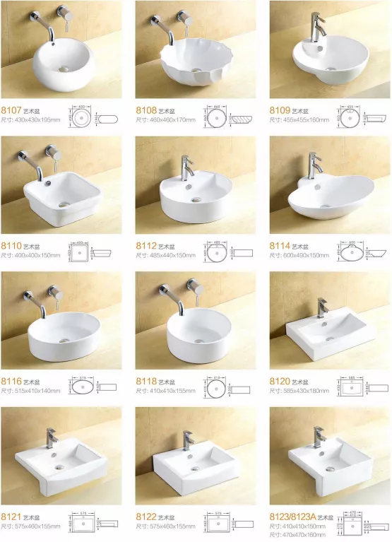 Luxury Ceramic Wash Basin Range – STLBS5192
