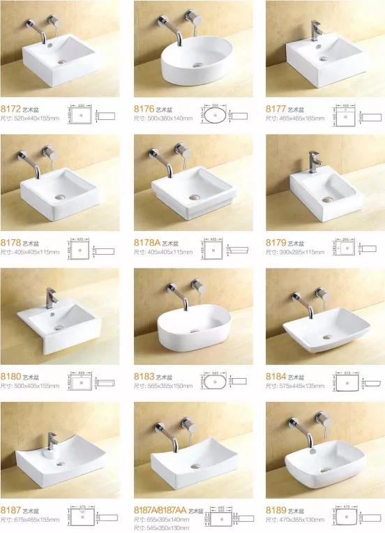 Modern Countertop Ceramic Basin Set – STLBS5195